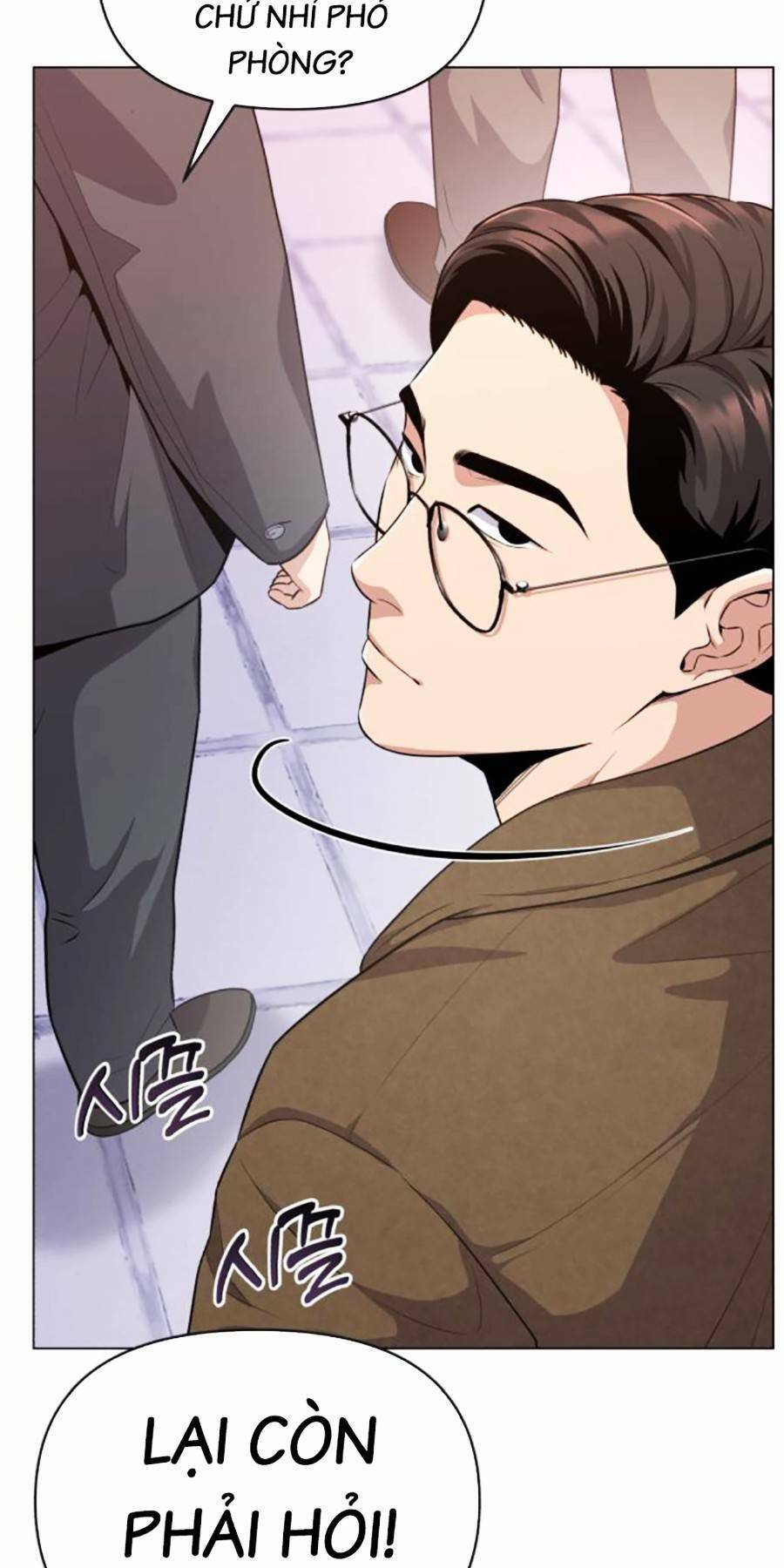 Nhân Viên Thực Tập Kim Cheolsu - chap4 - Trang 17